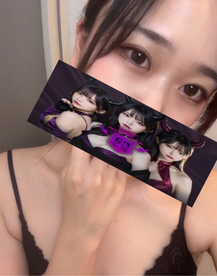 ひかり