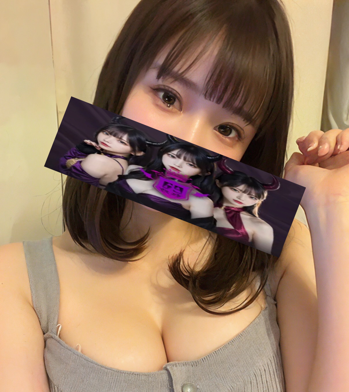 みなも