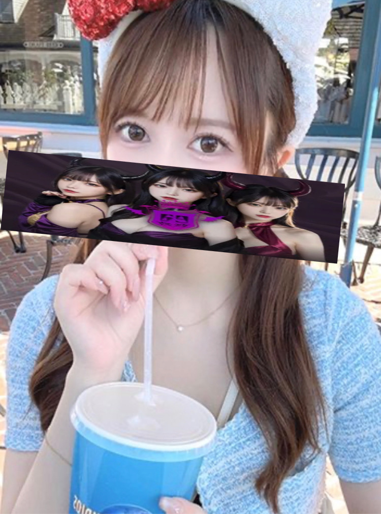 りん