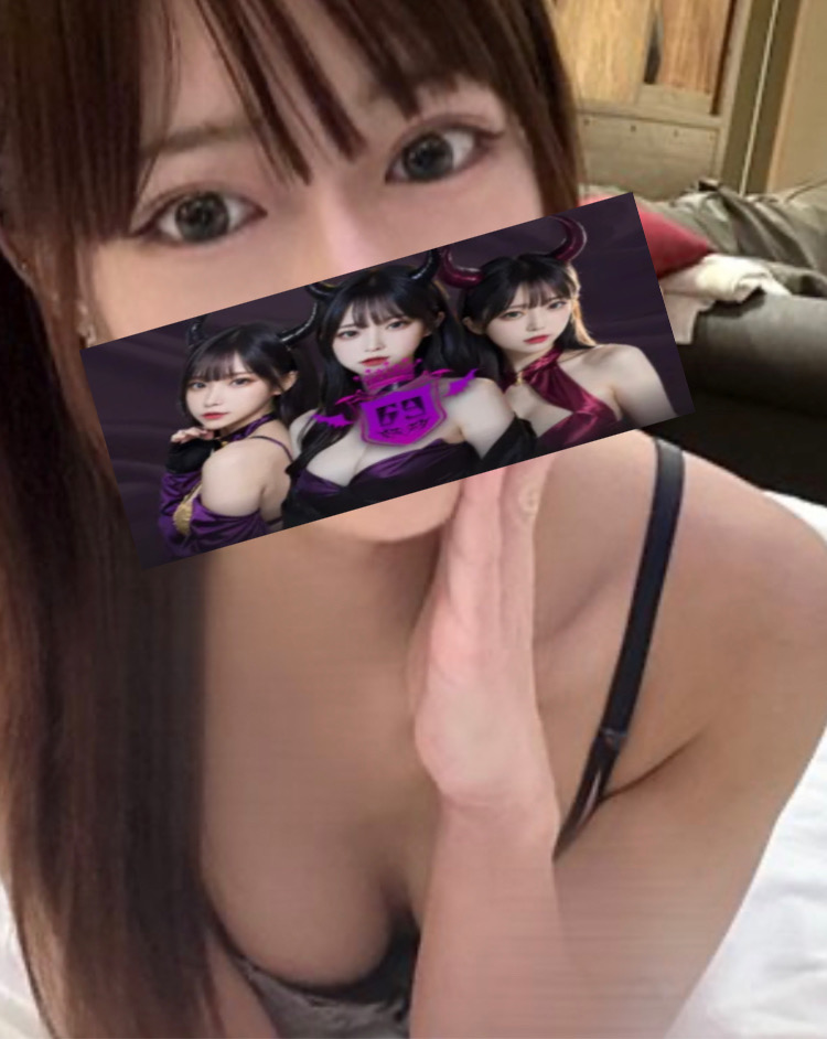 なな