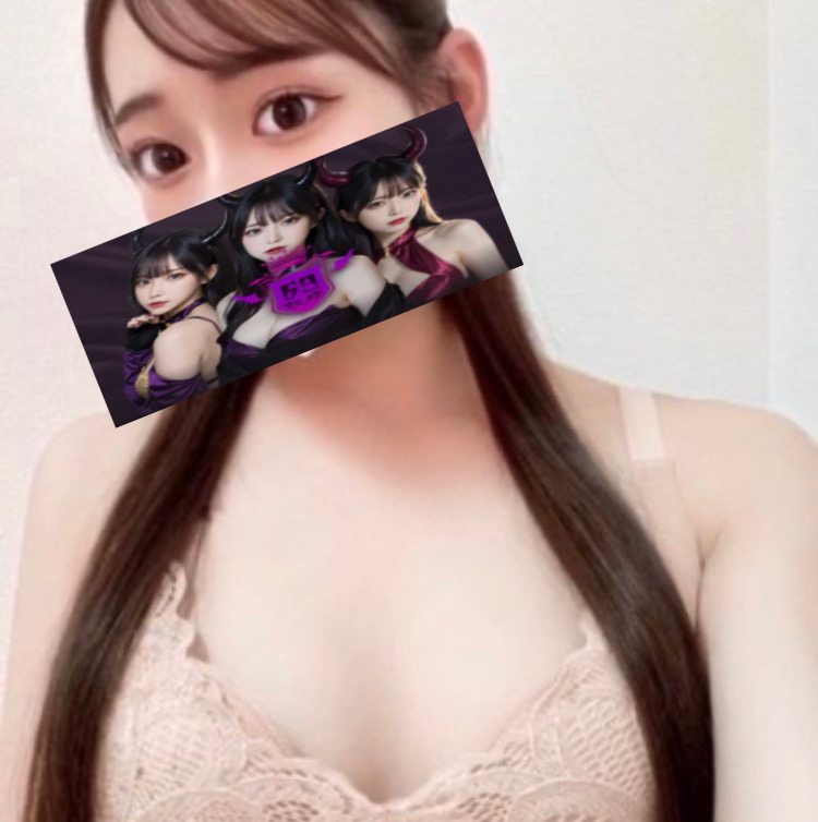 るり